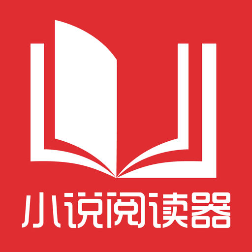 菲律宾大学学历认证要多久(学历认证周期)